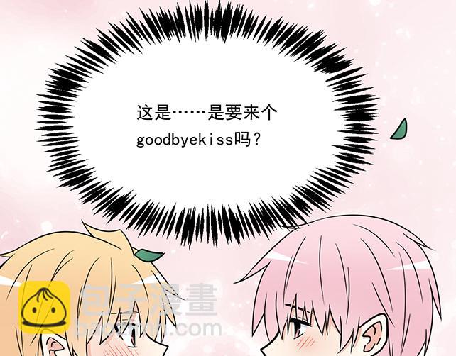第三十四话：甜蜜蜜(1/2)-第34话