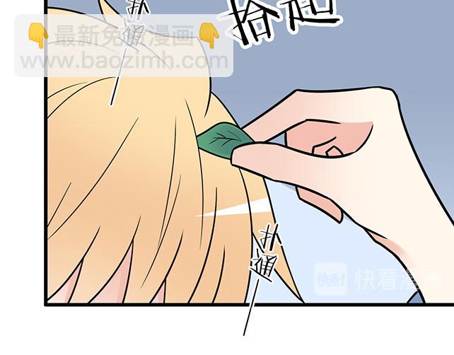 第三十四话：甜蜜蜜(1/2)-第34话