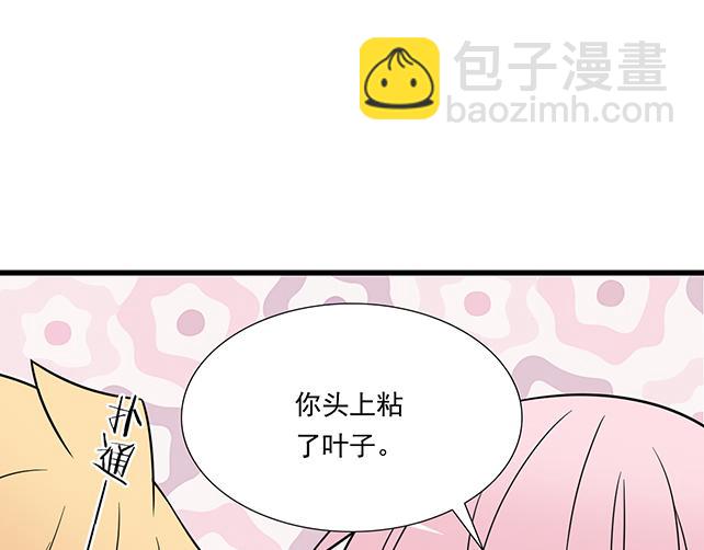 第三十四话：甜蜜蜜(1/2)-第34话