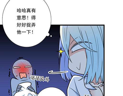 第三十六话：那约定好咯！(1/2)-第36话