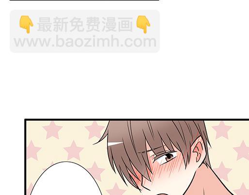 第三十六话：那约定好咯！(1/2)-第36话
