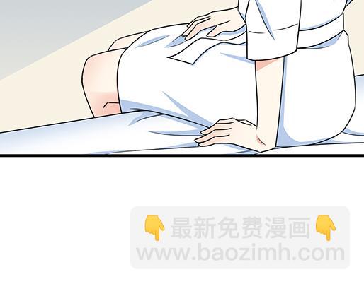 第三十六话：那约定好咯！(1/2)-第36话