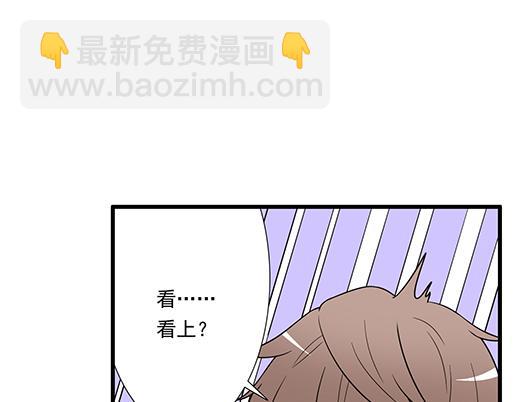 第三十六话：那约定好咯！(1/2)-第36话