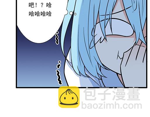 第三十六话：那约定好咯！(1/2)-第36话