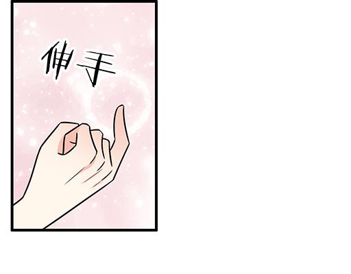 第三十六话：那约定好咯！(1/2)-第36话