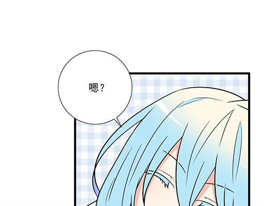 第三十六话：那约定好咯！(1/2)-第36话