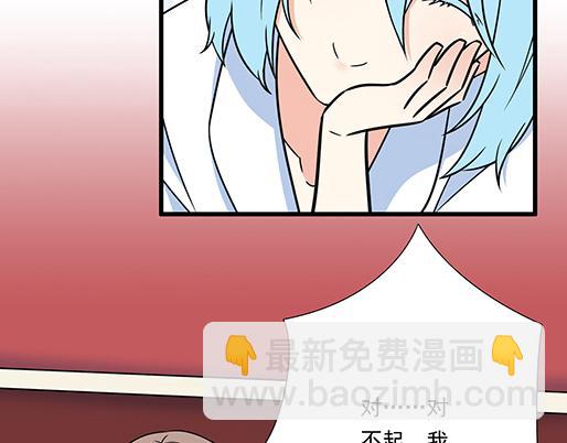 第三十六话：那约定好咯！(1/2)-第36话
