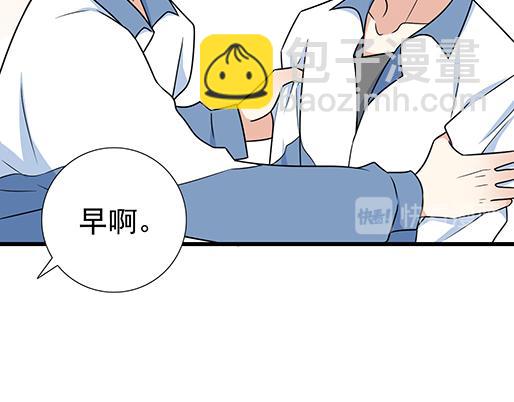 第三十八话：突发事件(1/2)-第38话