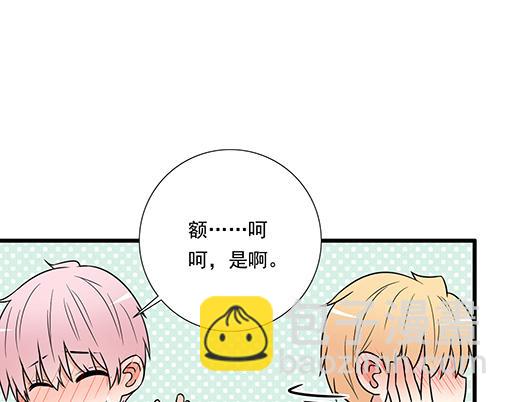 第三十八话：突发事件(1/2)-第38话