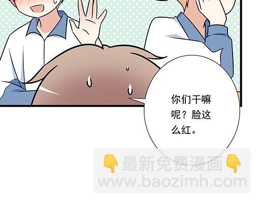 第三十八话：突发事件(1/2)-第38话