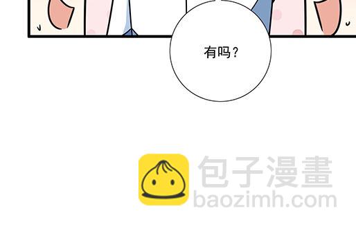 第三十八话：突发事件(1/2)-第38话