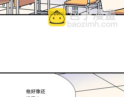 第三十八话：突发事件(1/2)-第38话