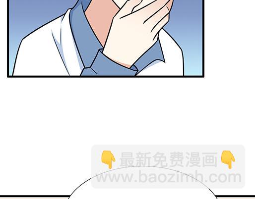 第三十八话：突发事件(1/2)-第38话