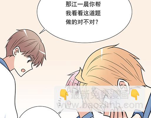 第三十八话：突发事件(1/2)-第38话