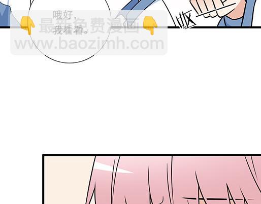 第三十八话：突发事件(1/2)-第38话
