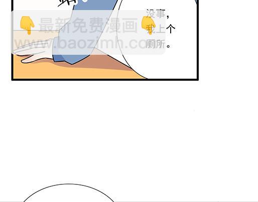 第三十八话：突发事件(1/2)-第38话