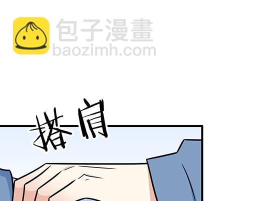 第三十八话：突发事件(1/2)-第38话