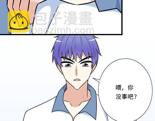 第三十八话：突发事件(1/2)-第38话