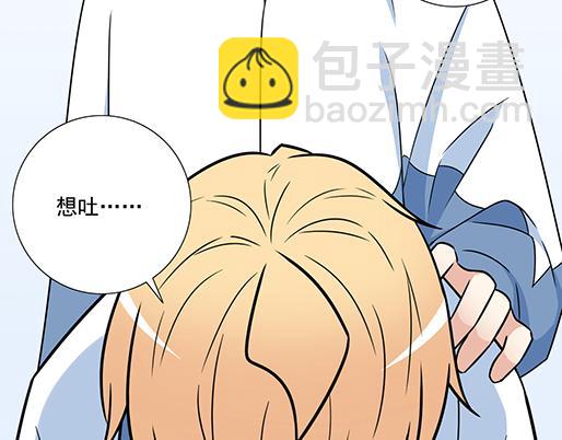 第三十八话：突发事件(1/2)-第38话