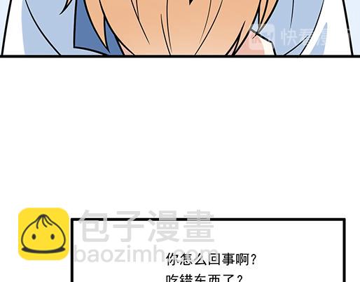 第三十八话：突发事件(1/2)-第38话