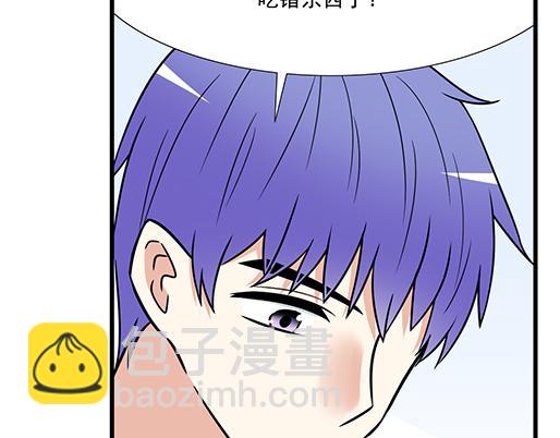 第三十八话：突发事件(1/2)-第38话