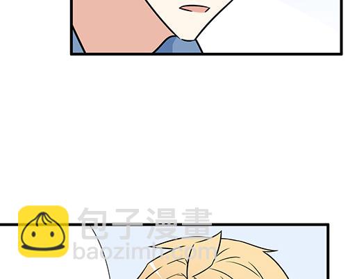 第三十八话：突发事件(1/2)-第38话