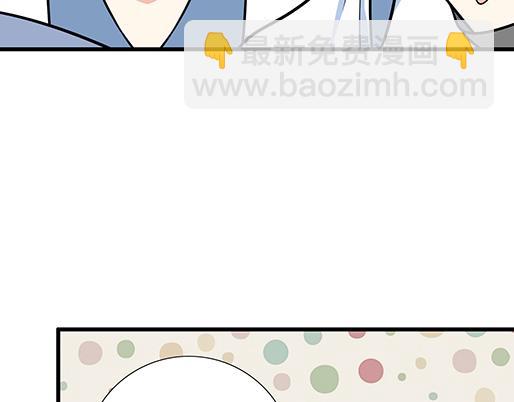 第三十八话：突发事件(1/2)-第38话