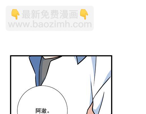 第三十八话：突发事件(1/2)-第38话