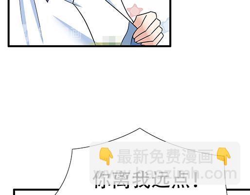 第四十话：缘分(1/2)-第40话