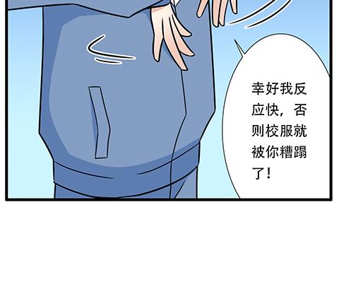 第四十话：缘分(1/2)-第40话