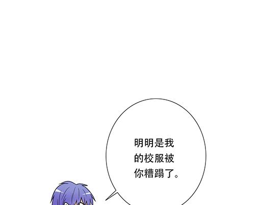 第四十话：缘分(1/2)-第40话