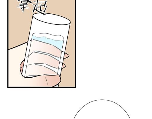 第四十话：缘分(1/2)-第40话