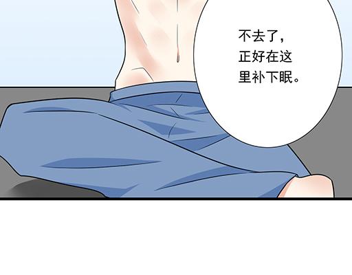 第四十话：缘分(1/2)-第40话