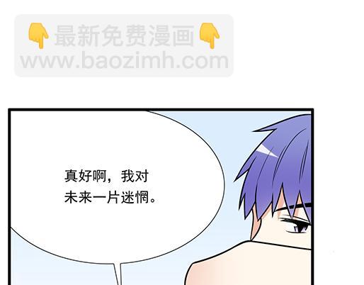 第四十话：缘分(1/2)-第40话