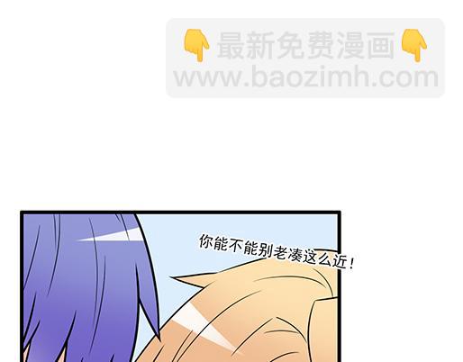 第四十话：缘分(1/2)-第40话