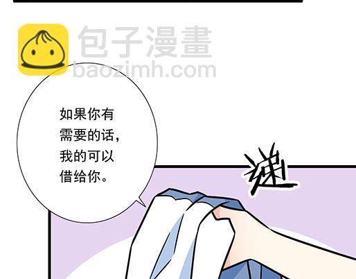第四十二话：小温油的反击(1/2)-第42话