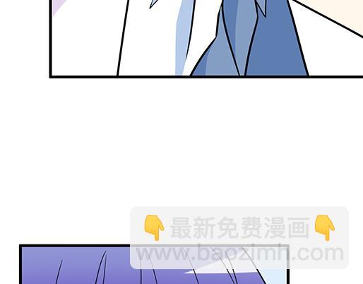 第四十二话：小温油的反击(1/2)-第42话
