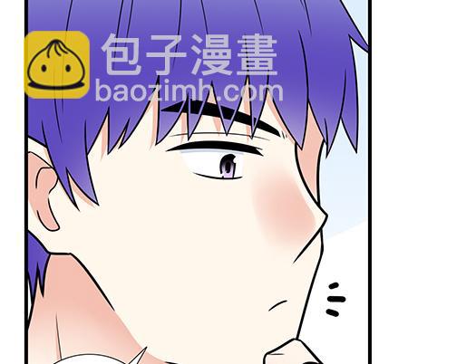 第四十二话：小温油的反击(1/2)-第42话