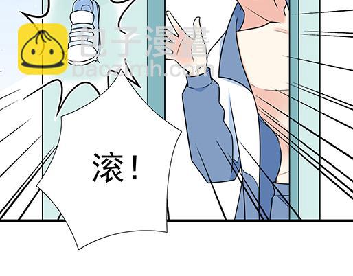 第四十二话：小温油的反击(1/2)-第42话