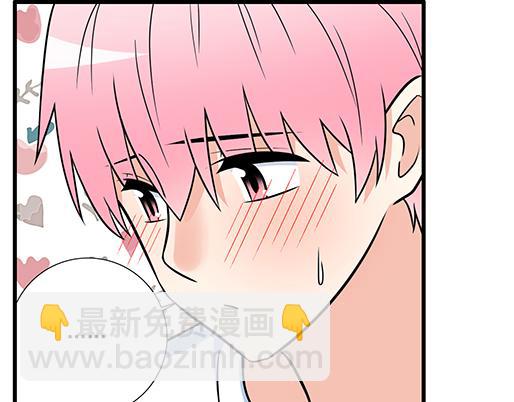 第四十二话：小温油的反击(1/2)-第42话