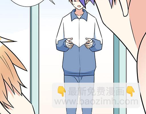 第四十二话：小温油的反击(1/2)-第42话