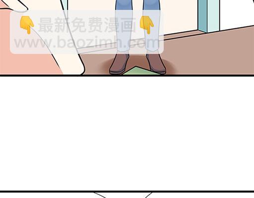 第四十二话：小温油的反击(1/2)-第42话