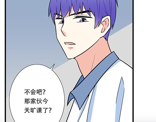 第四十四话：同路拜访-第44话