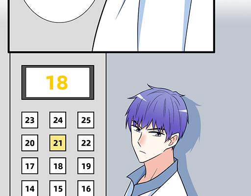 第四十四话：同路拜访-第44话