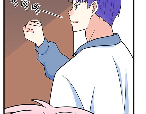 第四十四话：同路拜访-第44话