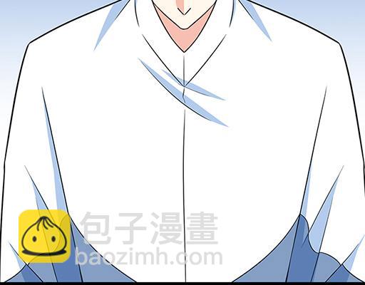 第四十四话：同路拜访-第44话