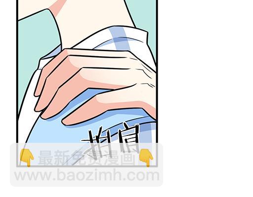 第四十四话：同路拜访-第44话