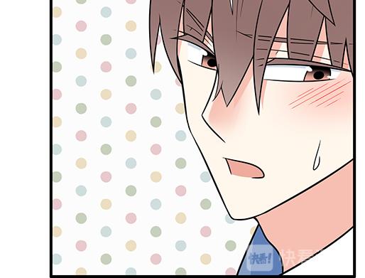 第四十六话：掉入狼群的羊-第46话