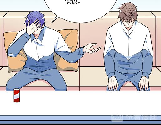 第四十六话：掉入狼群的羊-第46话