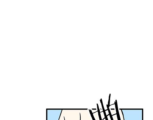 第四十六话：掉入狼群的羊-第46话
